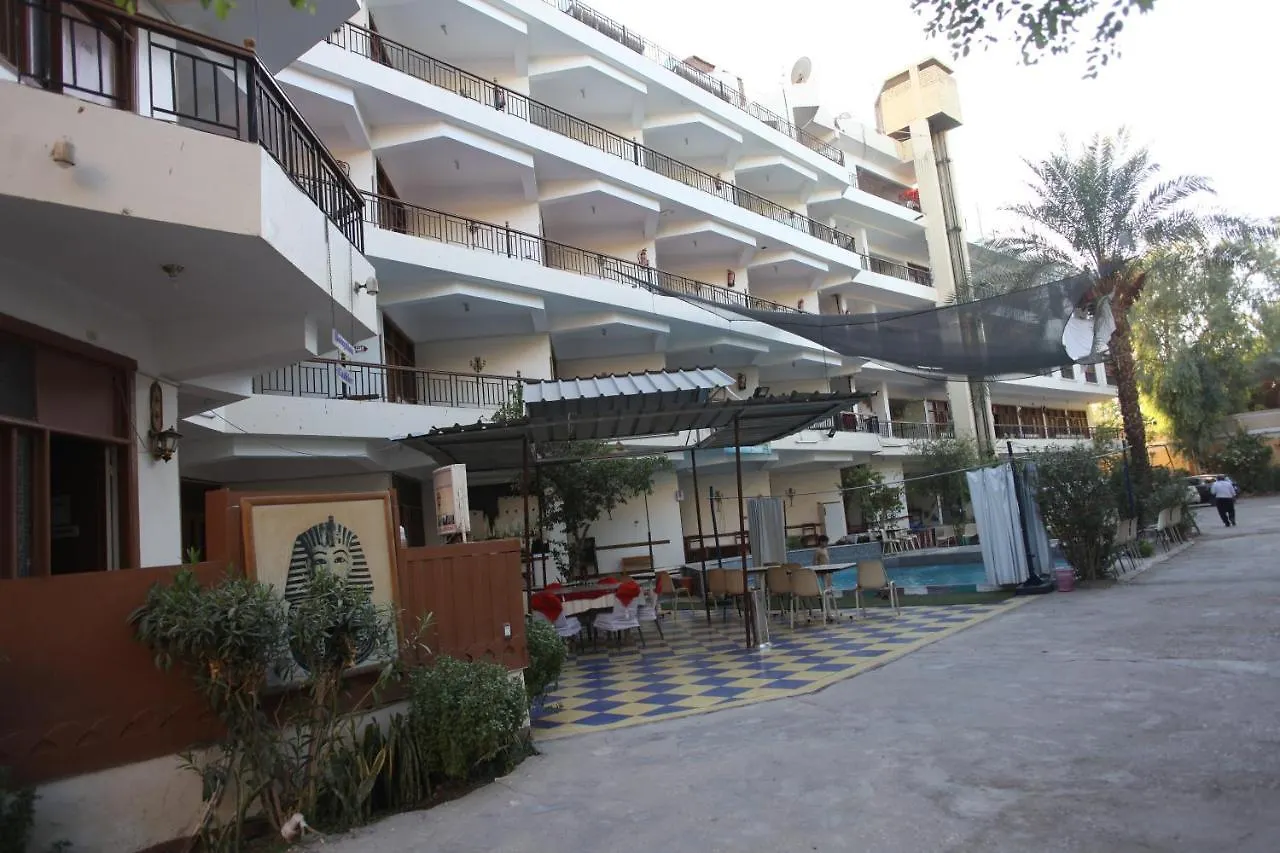 Rezeiky Hotel & Camp Luksor Parque de Campismo