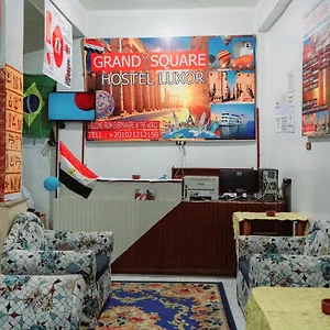 Grand Square ルクソール